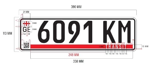 დღეიდან ეს ცვლილება შედის ძალაში - მნიშვნელოვანი ინფორმაცია მძღოლებისთვის