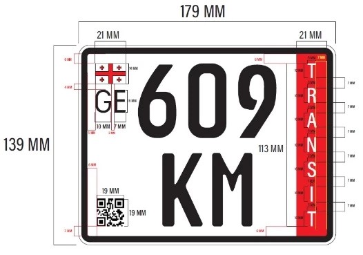 დღეიდან ეს ცვლილება შედის ძალაში - მნიშვნელოვანი ინფორმაცია მძღოლებისთვის