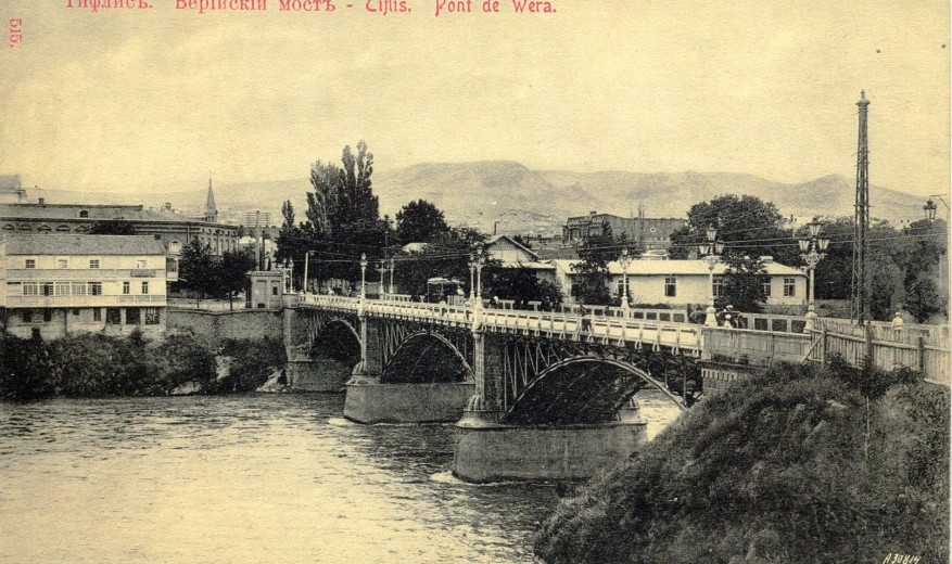 როგორ დაარსდა ვერისა და ვაკის უბნები - როგორი იყო თბილისის ცენტრალური უბნები თავდაპირველად?